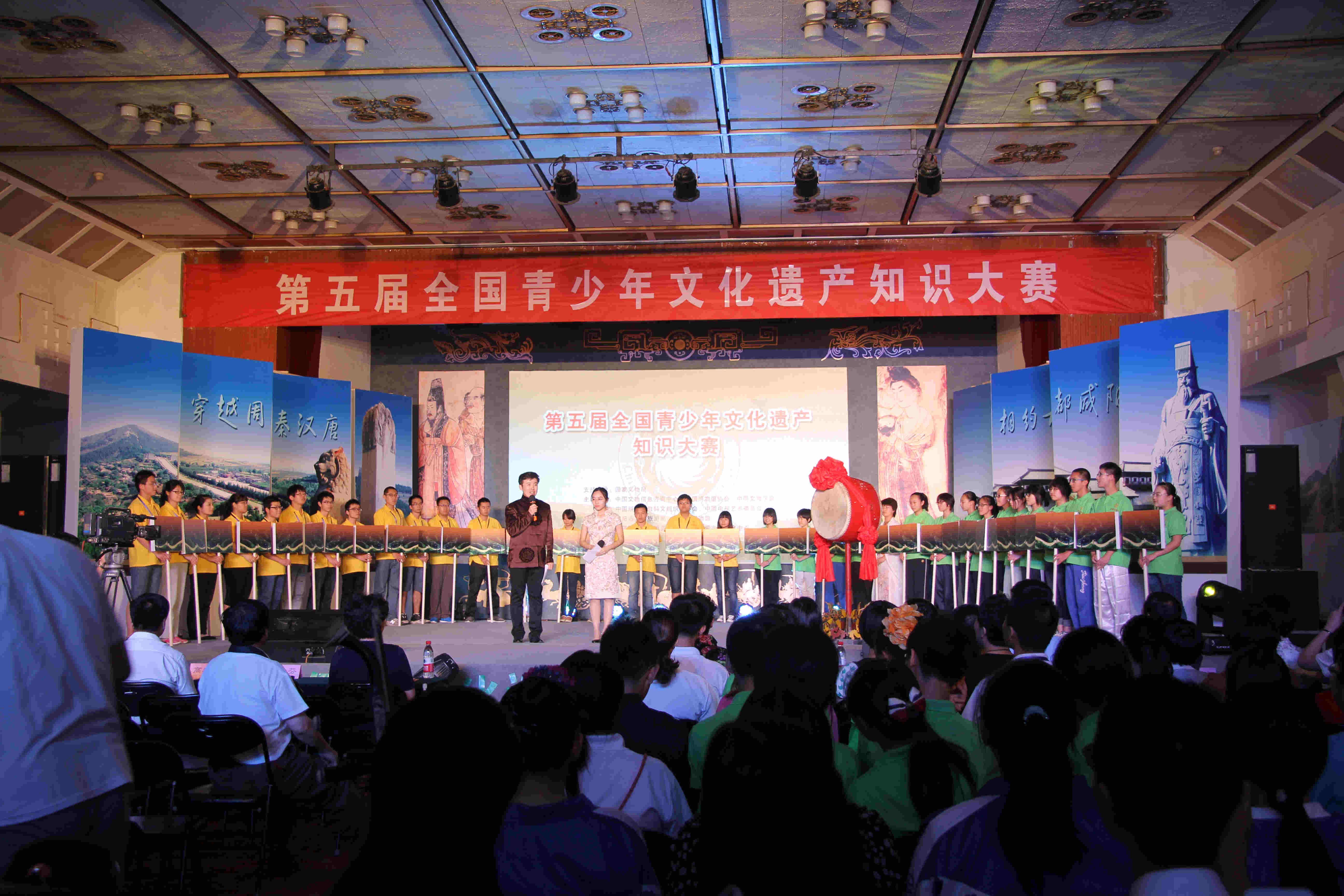 美女被C到爽电影网站第五届遗产大赛精彩图集